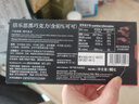 倍乐思（Beryl's）80%可可黑巧克力排块 90g 进口健身运动休闲零食0糖 烘焙原料 实拍图