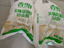 香雪面粉 美味富强粉 小麦粉 中筋面粉10斤 适合蒸煮 实拍图