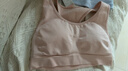 迪卡侬（DECATHLON）运动内衣女跑步健身防震内衣裹胸美背文胸健身背心女RUNW 工字背款粉色 S 实拍图