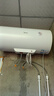 美的（Midea）【租房优选】60升电热水器2000W家用出租屋节能抑菌安全防电墙F60-20F1(H) 实拍图