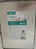 双枪菜板 抗菌家用加厚食品级不锈钢砧板案板防霉切菜板41*27.5*1.8cm 实拍图