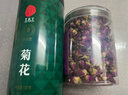 同仁堂品牌 北京同仁堂玫瑰花80g玫瑰花干玫瑰花茶搭菊花送女神礼物 实拍图