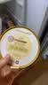 良品铺子花漾燕窝粥礼盒1368g早餐企业团购送人送长辈送妈妈滋补七夕送礼 实拍图