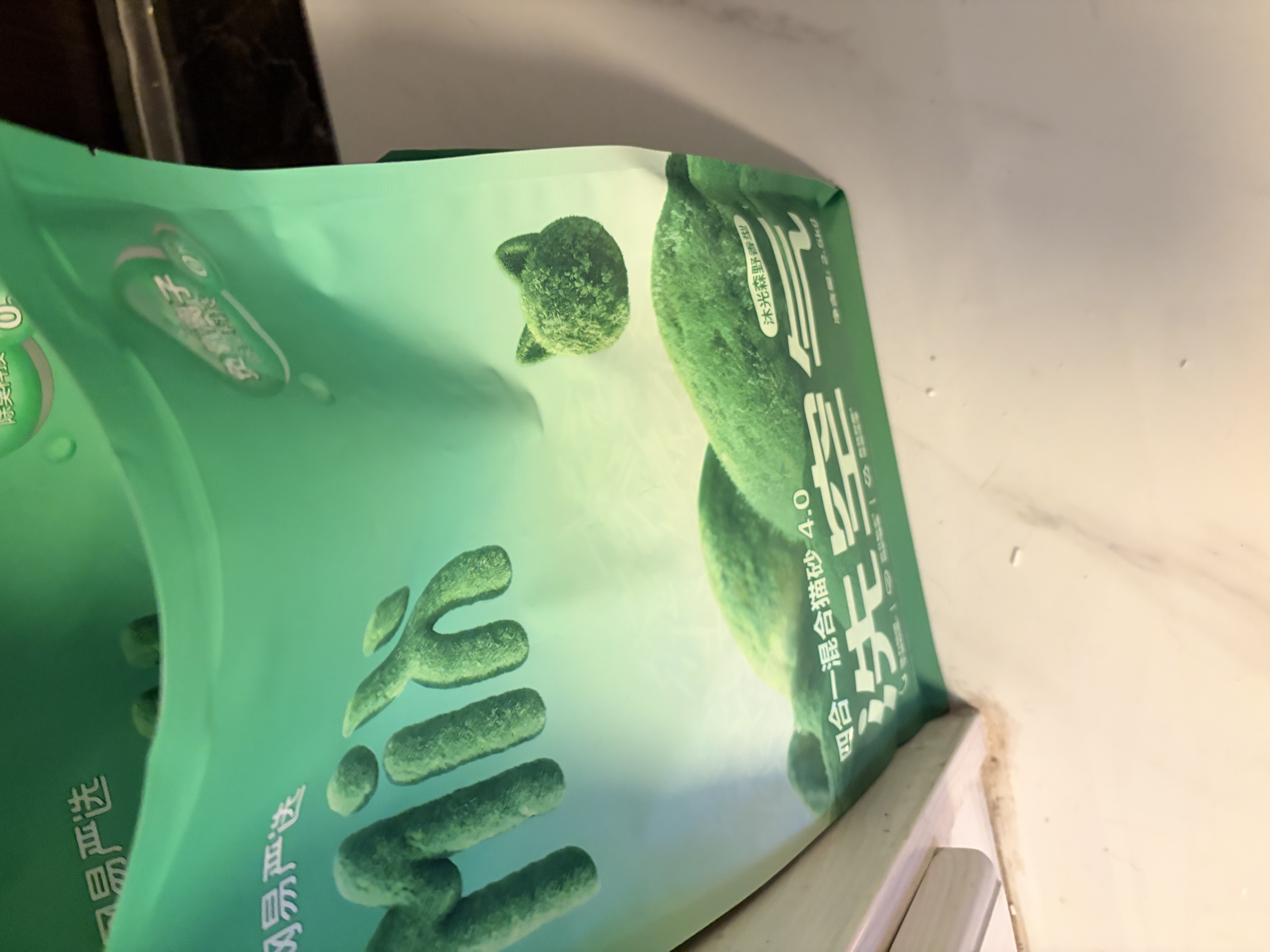 网易严选四合一植物混合猫砂负离子除臭膨润土豆腐木薯砂 沐光森野2.5kg*6 实拍图