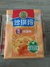 徐福记经典鸡蛋沙琪玛526g/袋 传统蛋糕 休闲零食早餐 办公室健康零食 实拍图