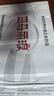 巴马丽琅饮用天然弱碱性矿泉水 500mL*24瓶整箱 地理标志长寿乡广西巴马 实拍图