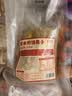 悦味纪 手工紫米煎饼果子200g*4包 零泡打粉 杂粮卷饼夹油条 早餐半成品 实拍图
