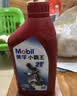 美孚（Mobil）美孚小霸王2T 摩托车机油 二冲程发动机油 FB级 1L 汽车保养 实拍图