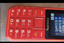 飞利浦（PHILIPS）E588L老年机4G全网通老人手机超长待机大声音大字体按键大屏老年人专用机学生直板备用功能 绚丽红 实拍图