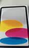 Apple/苹果 iPad 11英寸 A16芯片2025年款 平板电脑 (128GB WLAN版/学习办公娱乐)银色 实拍图