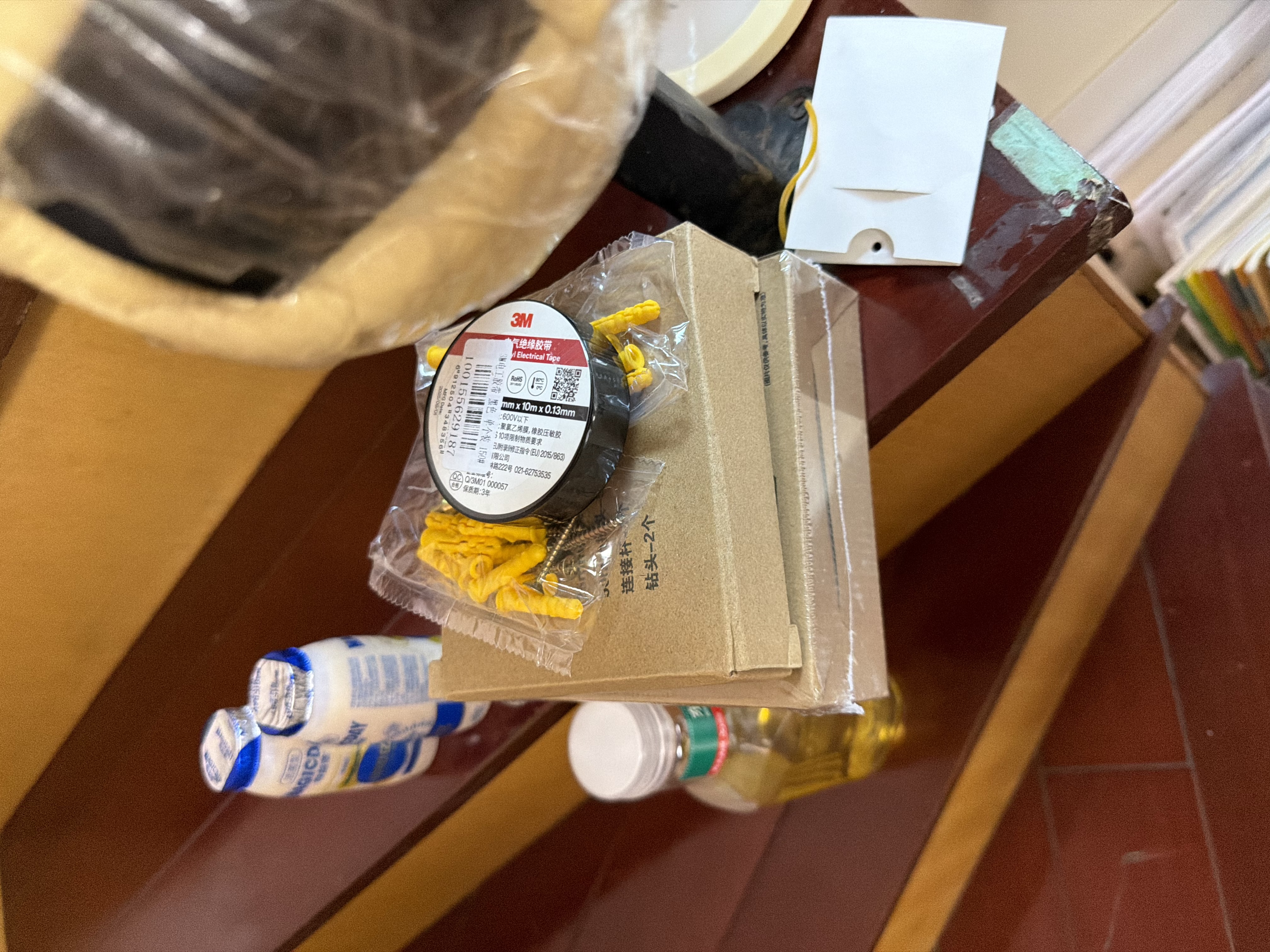 得力（deli）强力布基胶带 米字贴窗防台风 防风防水胶带 地毯修补窗户密封 48mm*20m*230μm*1卷 黑 52003 实拍图