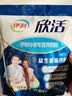 伊利欣活 中老年营养奶粉 中老年奶粉 益生菌高蛋白 营养便携装 400g 实拍图