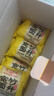 珠江桥牌全蛋竹升宽面65g*15包手工面云吞面儿童挂面鸡蛋面 0添加面条礼盒 实拍图