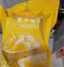 1号会员店泰国金枕榴莲冻干130g（13g*10包）水果零食0防腐剂0色素香精果干 实拍图