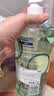 妈妈壹选la天然浓缩洗洁精芦荟1.2L 冷水去油0添加环保可降解 果蔬奶瓶 实拍图
