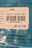李宁（LI-NING）运动毛巾速干吸汗冷感毛巾游泳健身打球擦汗旅行便携浴巾瑜伽毛巾 实拍图