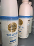 北海牧场7种益生菌 1kg*2瓶原味高钙家庭装低温酸奶 专属菌种 实拍图
