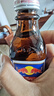 红牛泰国银盖维生素牛磺酸能量饮料100ml*10瓶/组 功能饮料 实拍图