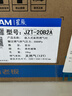老板（Robam）星辰系列家用燃气灶 X3【26年新品】双灶嵌入式煤气灶 5.2kW可调节小尺寸灶具灶台猛火灶燃气灶 天然气【优选好物】20B2A 64%热效率 实拍图