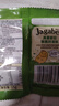 卡乐比（Calbee）薯条淡盐味 75g（15g*5）独立小包装 薯条三兄弟 休闲解馋小零食 实拍图