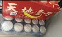 天地壹号苹果醋饮料330ml×12+3罐低糖0脂酸爽解腻整箱送礼多喝醋有好处 实拍图
