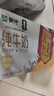 雀巢（Nestle）脆脆鲨牛奶味巧克力夹心威化饼干24条446.4g休闲零食独立包装 实拍图
