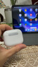 XKW【华强北10代 新顶配版Pro】蓝牙耳机适配苹果无线Air适用iphone16/15/14/13/12/11max半入耳降噪 10代Pods顶配【全新2025全功能】 ios空间音頻+三真电量+ 实拍图