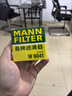 曼牌滤清器（MANNFILTER）机油滤清器W6018/1/W6041马自达CX-5昂克赛拉CX-4阿特兹CX-30CX-8 实拍图