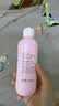 贝亲（Pigeon）桃叶精华 婴儿液体爽身露 四季通用 200ml IA171 实拍图