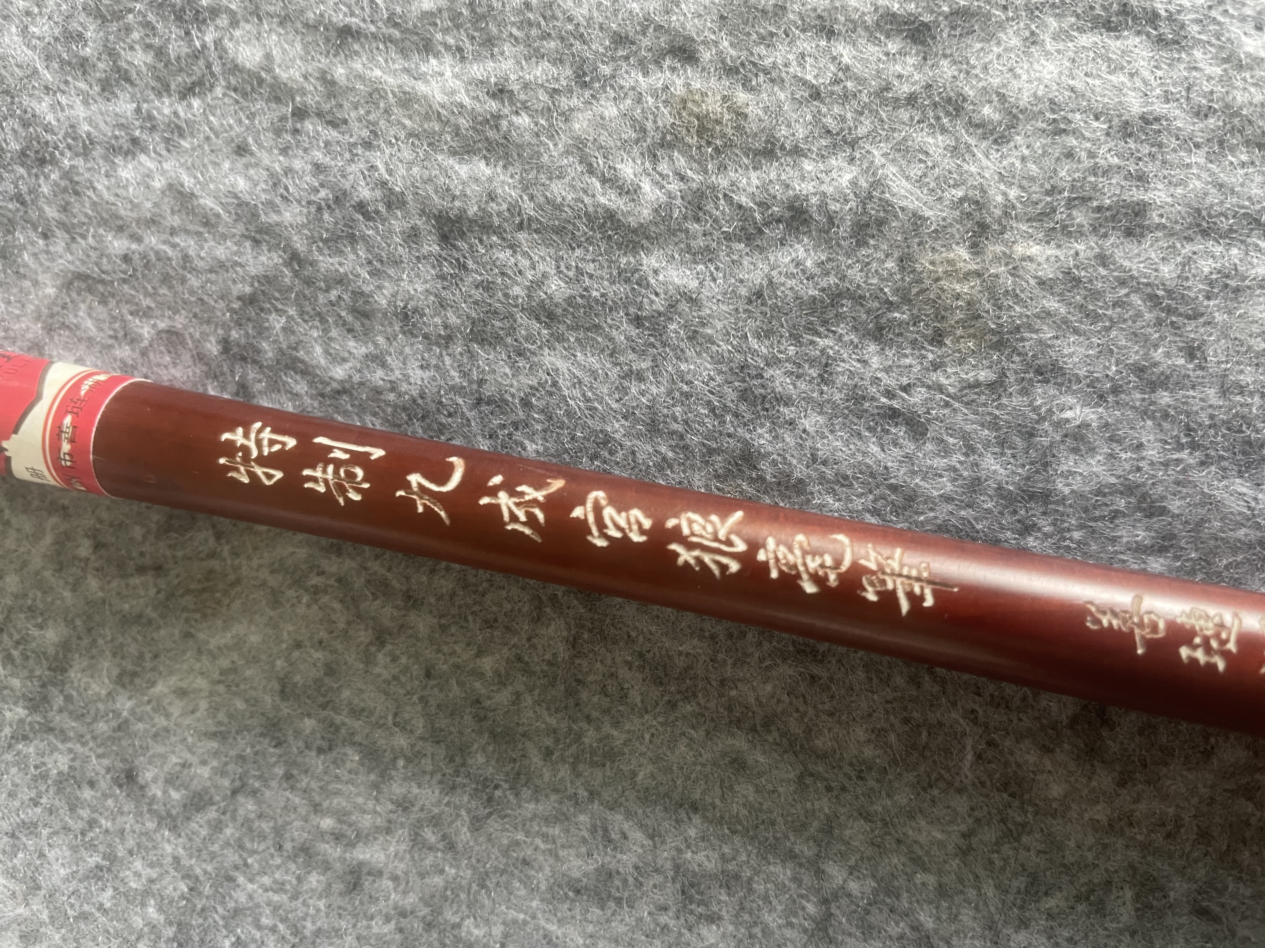 善琏湖笔狼毫毛笔兼毫中楷毛笔行草楷隶篆书法国画初学者文房四宝套装 九成宫狼毫  出锋4.5cm 实拍图