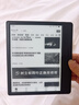 掌阅（iReader）【新品上市】Ocean5 Pro 7英寸智能阅读本 电子书阅读器 墨水屏电纸书 AI平板电脑学习便携 星际黑 实拍图