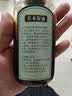 宝宝金水草本原液360ml 儿童花露水 液体痱子粉 宝宝防护液  清凉舒爽防痱 实拍图