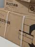百得【华帝出品】5.2KW【天然气】燃气灶JZT-QE52 猛火聚能嵌入式台式两用铝炉头 实拍图