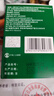 云南白药泰邦防水创口贴  轻巧透气皮外伤擦伤创可贴防磨脚贴 100片 实拍图