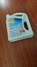 壳牌（Shell）长效防冻液汽车冷却液四季通用-45℃4kg (红色) 养车保养京东自营 实拍图