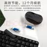 雷柏（Rapoo）X1800S 键鼠套装 无线键鼠套装 办公键盘鼠标套装 防泼溅 电脑键盘 鼠标键盘 黑色 实拍图