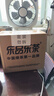乐品乐茶茉莉飘雪浓香茉莉花茶横县特级碧螺春茶新茶250g金罐伴手礼自己喝 实拍图