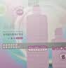 卫康 清凉（冰片）多功能近视隐形眼镜美瞳 护理液500ml*2+125ml 实拍图