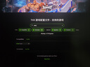 雷蛇（Razer）战锤狂鲨V3有线入耳式耳机 7.1环绕声 吃鸡神器 三角洲官方指定 Type C 白色（赠THX软件 可调EQ） 实拍图