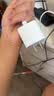 Apple/苹果 60W type-c充电线-1米 usb-c手机数据线 原装旗舰店苹果iPhone 17 Pro Max iPad快充线 实拍图