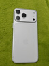 Apple/苹果 iPhone 17 Pro Max 512GB 银色 支持移动联通电信5G 双卡双待手机 实拍图