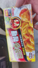 好侍（HOUSE）百梦多咖喱块 原味 100g/盒 日式块状咖喱调味料  2-4人份 实拍图