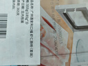 广州酒家虾仁肠粉185g*3盒 速冻拉肠儿童早餐半成品广式点心早茶生鲜速食 实拍图
