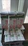 蒙牛全脂纯牛奶250ml*16盒 牛奶礼盒 电商定制送礼礼盒 实拍图