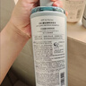 Off&Relax蓬松零压瓶洗发水460ml or长效蓬松控油改善细软塌 实拍图