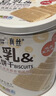 真丝豆乳威化饼干350g罐装万宝路零食儿童夹心饼干办公司下午茶糕点 实拍图