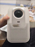 小米Redmi 投影仪3 家用投影机 智能家庭影院 ToF无感对焦无感校正 瑞利音效 1080P物理分辨率 实拍图