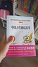 快乐读书吧四年级上册（共4册）希腊神话 山海经 中国古代神话故事 世界经典神话与传说 实拍图