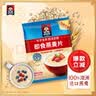 桂格（QUAKER）即食燕麦片1000克袋装 营养早餐 膳食纤维 零添加白砂糖 实拍图