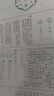 三生花百雀羚出品玻尿酸补水亮肤保湿清洁护肤提亮嫩肤面膜20片 实拍图
